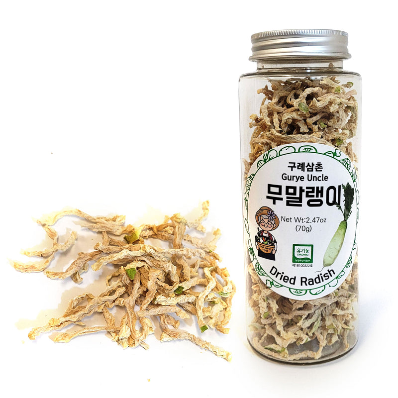 Gurye Uncle 100% Korea Natural Dehydrated Vegetable Flakes Cut & Sifted in Reclosable Bottle for Soup, Ramen Topping, Stir-fries, Salad