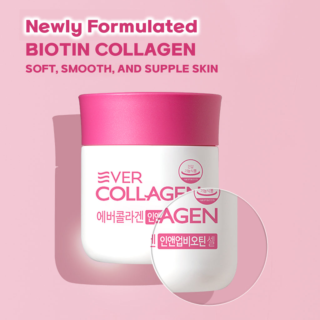 Ever Collagen in&UP Biotin Cell, Low Molecular Marine Fish Collagen Pe ...